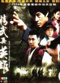 丁香色综合